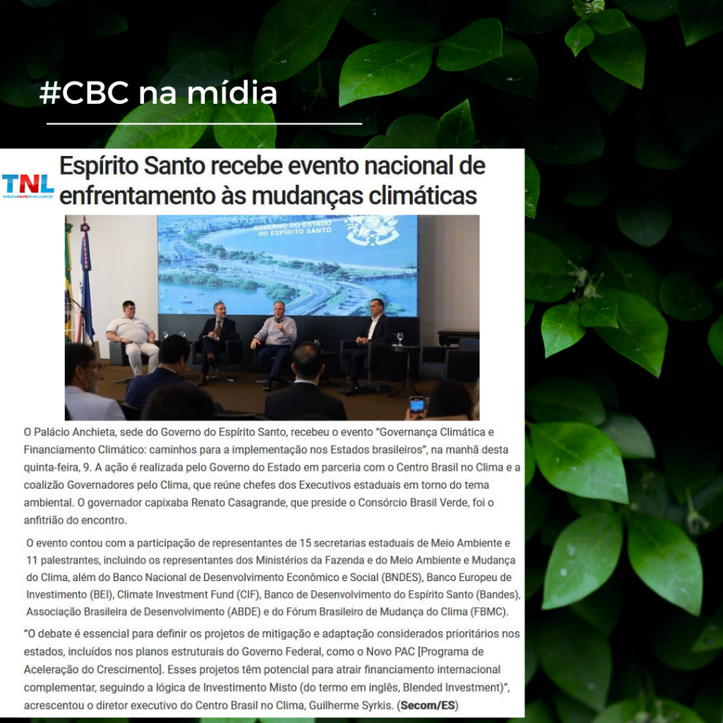 cbc_evento-governanca-climatica-e-financiamento-climatico