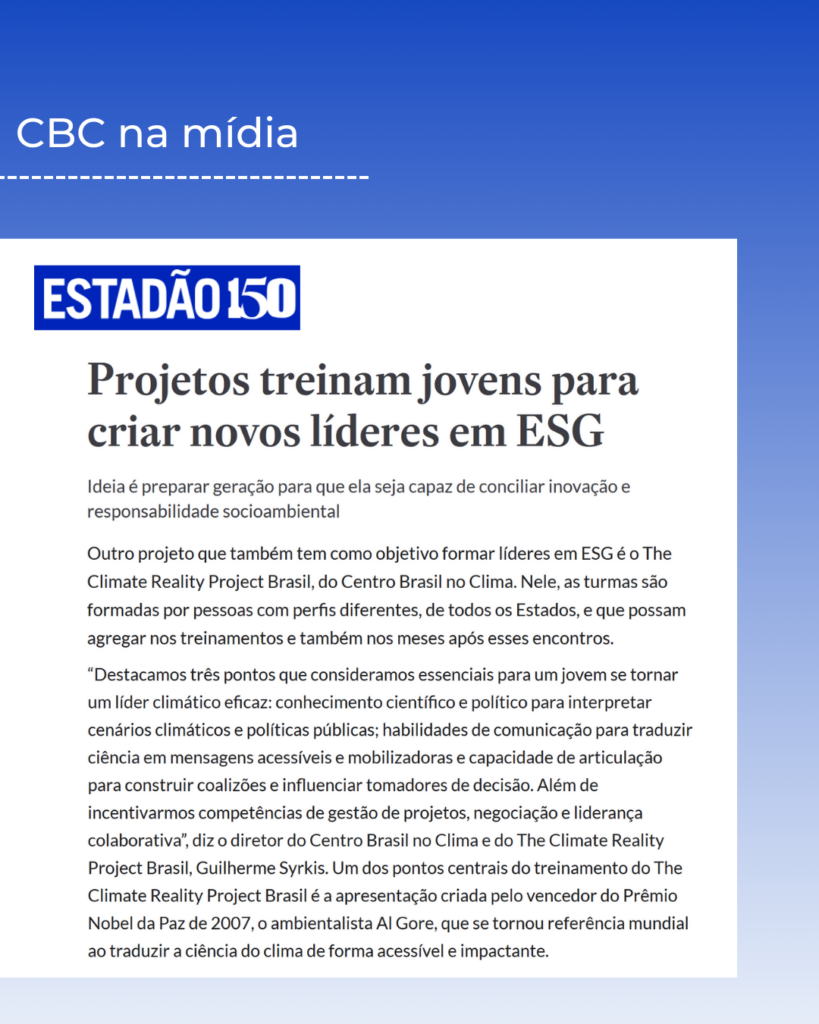 cbc-estadaao